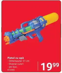 Selgros Pistol cu apă Ofertă