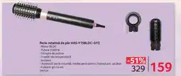 Selgros Perie rotativă de păr HAS-Y15BLDC-GY3 Ofertă