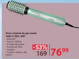 Selgros Perie rotativă de păr medie HAB-Y12DC-GR1 Ofertă