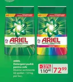 Selgros ARIEL Ofertă