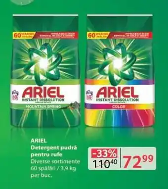 Selgros ARIEL Ofertă