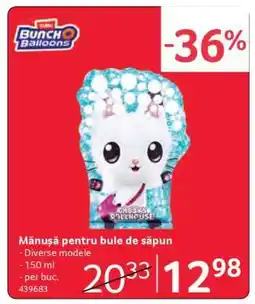 Selgros Mănușă pentru bule de săpun Ofertă