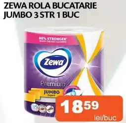 Unicarm Zewa rola bucatarie jumbo 3 str 1 buc Ofertă