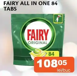 Unicarm Fairy all in one 84 tabs Ofertă
