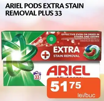 Unicarm Ariel pods extra stain removal plus 33 Ofertă