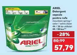Kaufland ARIEL Detergent capsule Ofertă