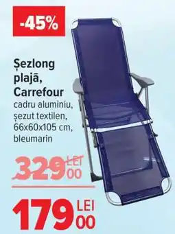 Carrefour Șezlong plajă, Carrefour Ofertă