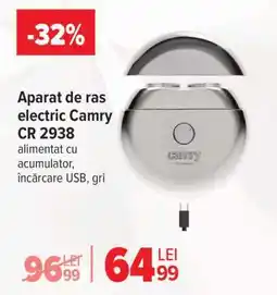 Carrefour Aparat de ras electric Camry CR 2938 Ofertă