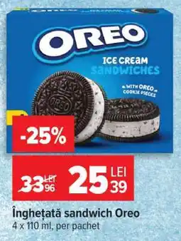 Carrefour Înghețată sandwich Oreo Ofertă