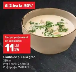 Carrefour Ciorbă de pui a la grec Ofertă