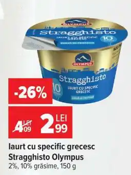 Carrefour Iaurt cu specific grecesc Stragghisto Olympus Ofertă