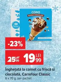 Carrefour Înghețată la cornet cu frișcă și ciocolată, Carrefour Classic Ofertă
