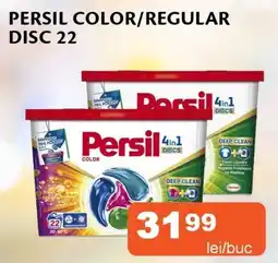 Unicarm Persil color/regular disc 22 Ofertă