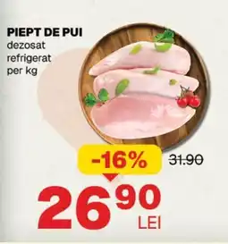 Annabella Piept de pui dezosat refrigerat Ofertă