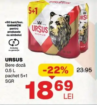 Annabella URSUS Bere dozǎ Ofertă