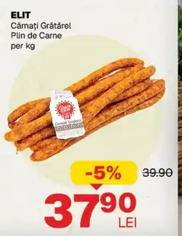 Annabella ELIT Cârnaţi Grǎtǎrel Plin de Carne Ofertă
