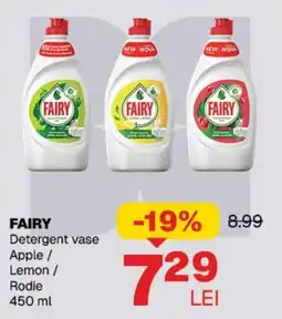 Annabella FAIRY Detergent vase Ofertă