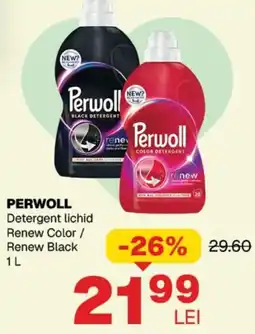 Annabella PERWOLL Detergent lichid Ofertă