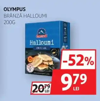 Auchan OLYMPUS BRÂNZĂ HALLOUMI Ofertă