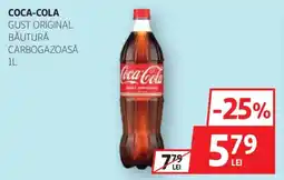 Auchan COCA-COLA Ofertă