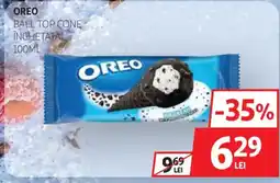 Auchan OREO BALL TOP CONE Ofertă