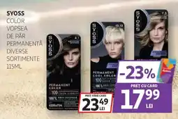 Auchan SYOSS Ofertă