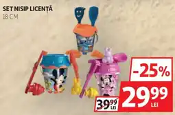 Auchan SET NISIP LICENȚĂ Ofertă