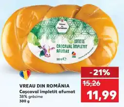 Kaufland Cașcaval împletit afumat Ofertă