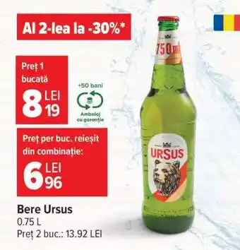 Carrefour Bere Ursus Ofertă
