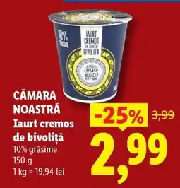 Lidl Cămara Noastră Iaurt cremos de bivoliță Ofertă