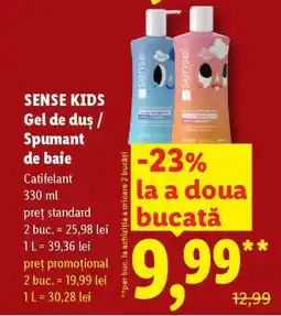 Lidl SENSE KIDS Gel de duș / Spumant de baie Ofertă
