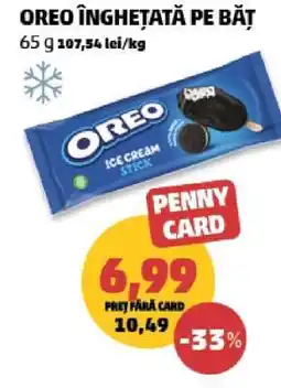 Penny OREO ÎNGHEȚATĂ PE BĂȚ Ofertă