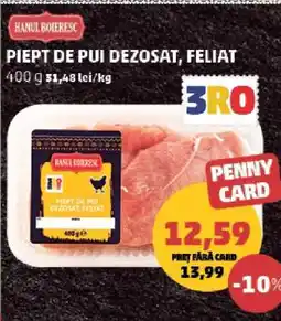 Penny Piept de pui dezosat feliat Ofertă