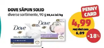 Penny Dove Săpun Solid Ofertă