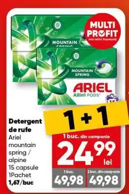 PROFI Detergent de rufe Ariel Ofertă