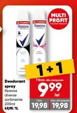 PROFI Deodorant spray Rexona Ofertă