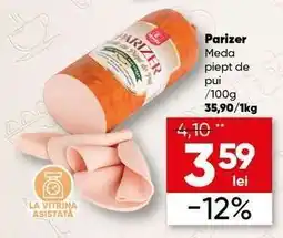PROFI Parizer Meda piept de pui Ofertă