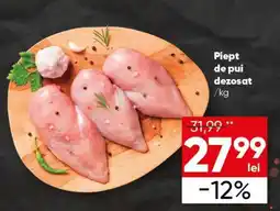 PROFI Piept de pui dezosat Ofertă