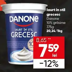 PROFI Iaurt în stil grecesc Ofertă