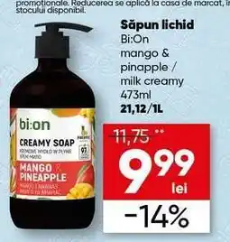 PROFI Săpun lichid Bi:On mango & pineapple / milk creamy Ofertă