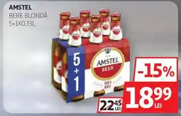 Auchan AMSTEL Ofertă