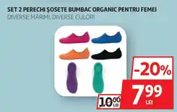 Auchan SET 2 PERECHI ŞOSETE BUMBAC ORGANIC PENTRU FEMEI Ofertă