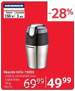 Selgros Râșniță HCG-150SS Ofertă