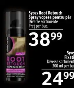 Selgros Syoss Root Retouch Spray vopsea pentru păr Ofertă