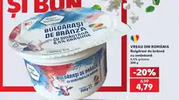 Kaufland Bulgărași de brânză cu smântână Ofertă