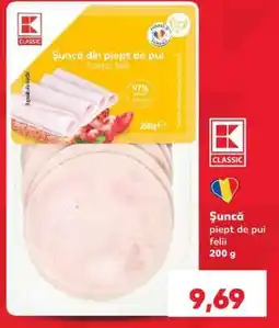 Kaufland Șuncă piept de pui felii Ofertă