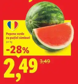 Lidl Pepene verde cu puțini sâmburi Ofertă