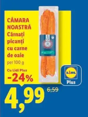 Lidl Cămara Noastră Cârnați picanți cu carne de oaie Ofertă