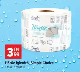 Carrefour Hârtie igienică, Simple Choice Ofertă