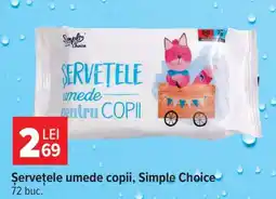 Carrefour Șervețele umede copii, Simple Choice Ofertă